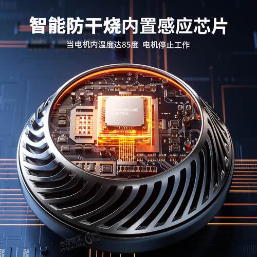 超静音鱼缸水泵鱼池潜水泵小型底吸抽水泵水陆两用循环泵变频水泵