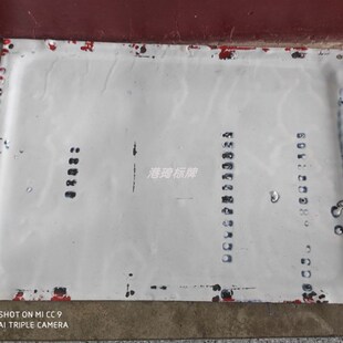 店面成都有拈头火锅搪瓷牌网红装饰墙餐厅餐饮店挂牌特色标牌定制