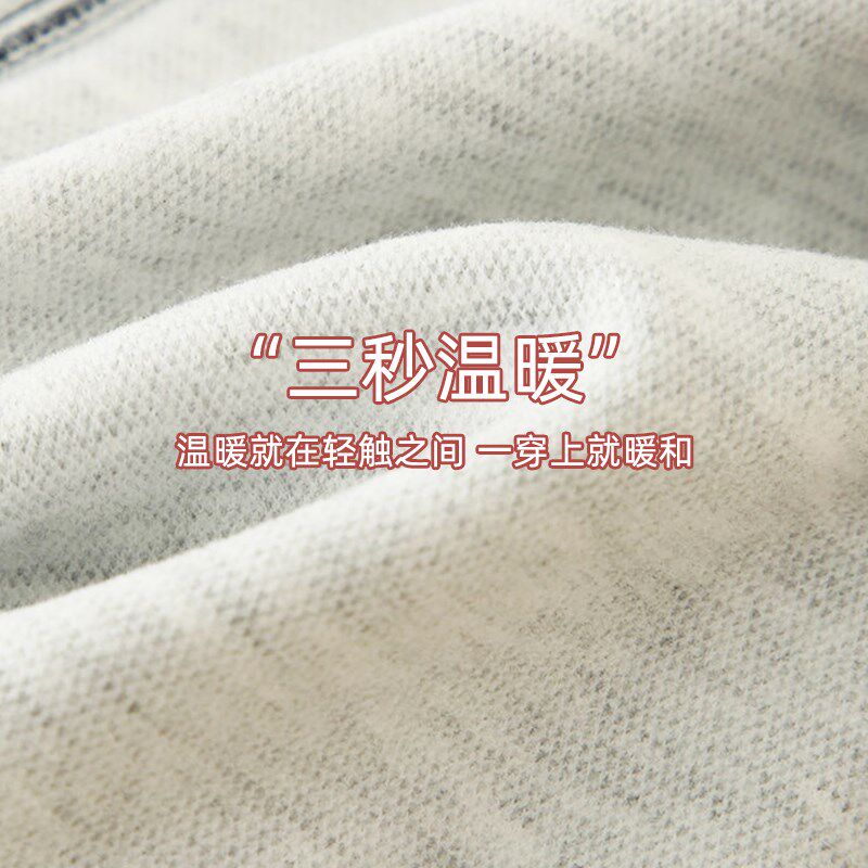 德绒发热儿童加绒保暖裤加厚秋裤宝宝内穿热能裤男女童打底绒裤