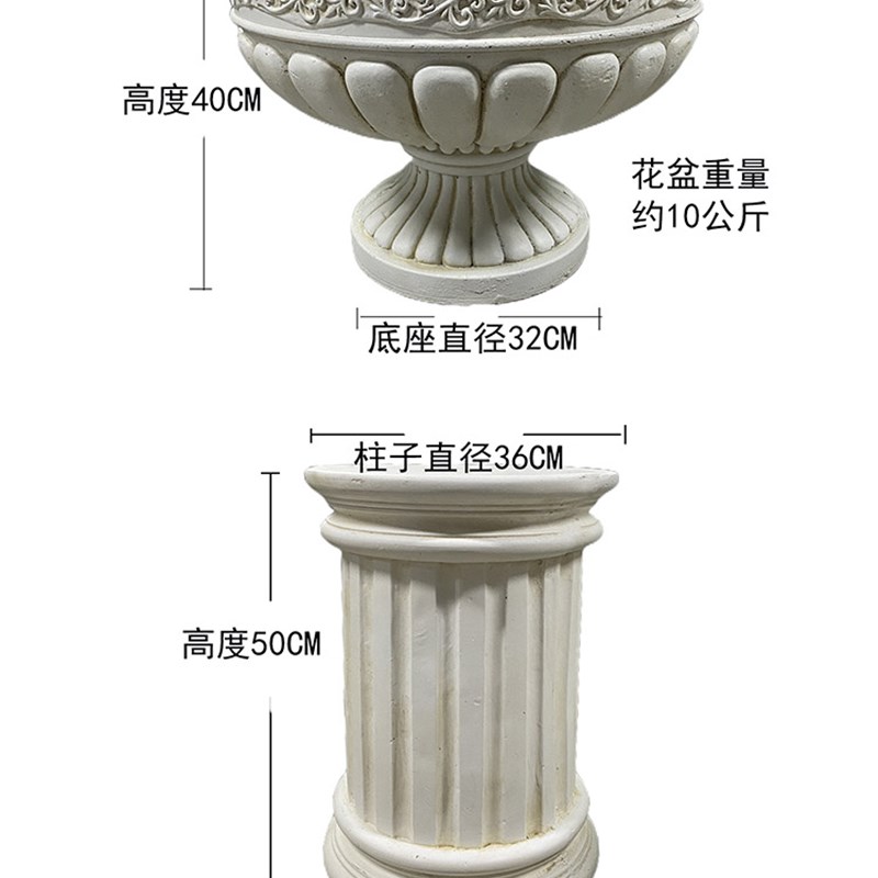 特大号欧式户外花盆 柱状花器庭院婚礼路引