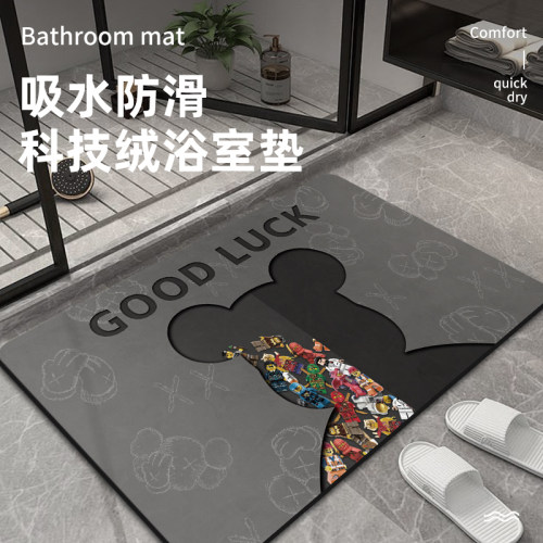 卫生间地垫软硅藻泥厕所垫子洗手间吸水垫家用门垫浴室防滑垫脚垫