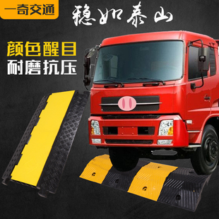 PVC减速带橡胶过线槽室内外地面护线槽过桥板电缆保护槽压线盖槽