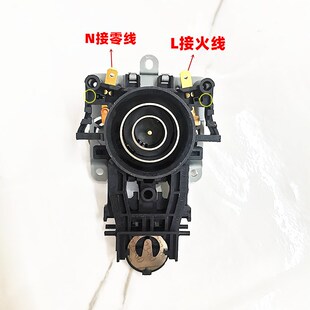 电热水壶配件温控器耦合器带凹槽电源开关插座控制器底座按钮一套