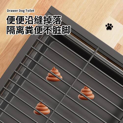狗厕所大型犬防踩屎自动中型狗狗用品狗尿便盆冲水狗厕所加高加深