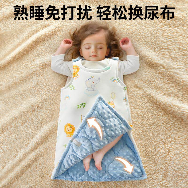 宝宝无袖睡袋冬季加厚防寒背心式婴儿防惊跳神器4一6岁儿童防踢被