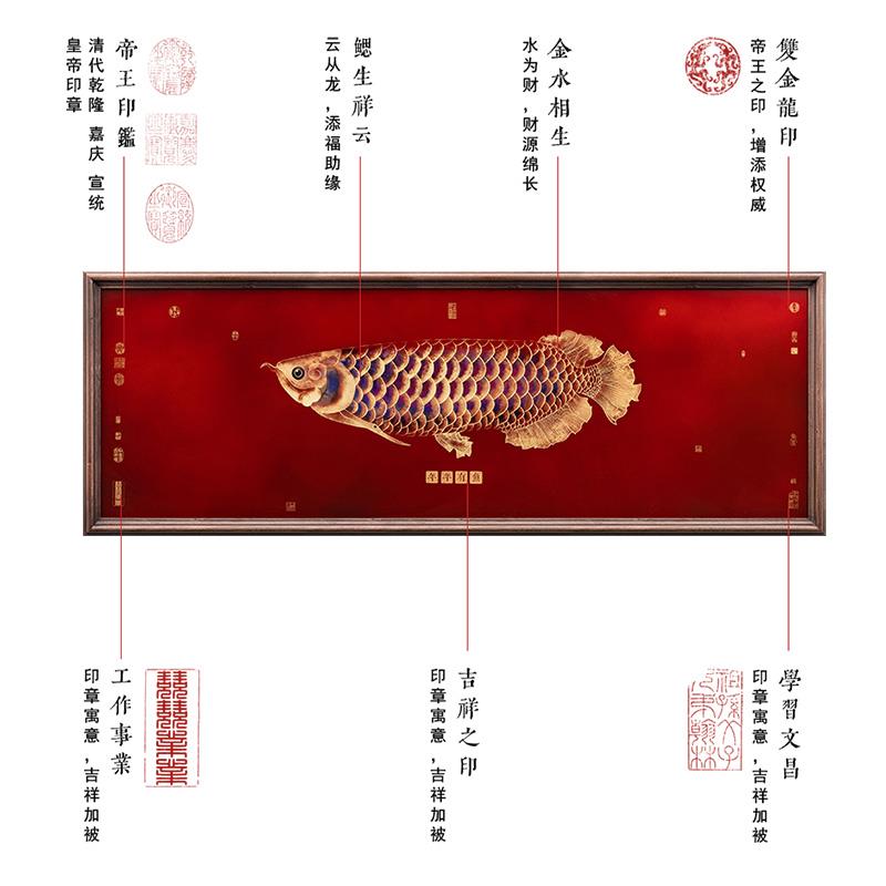 客厅装饰画大厅横幅挂画沙发背景墙壁画大气艺术实木框新中式手工