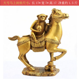 纯铜马上传令印马上猴马上有钱马上赢办公室饰品精致装饰动物桌面