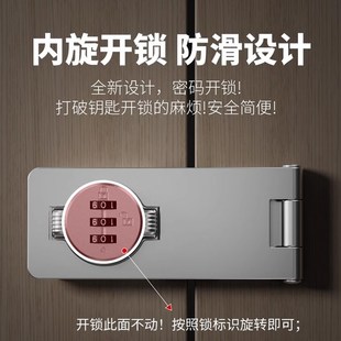 免打孔双开移柜门密码 锁夜光抽屉推拉门锁具储物衣柜防盗安全锁扣