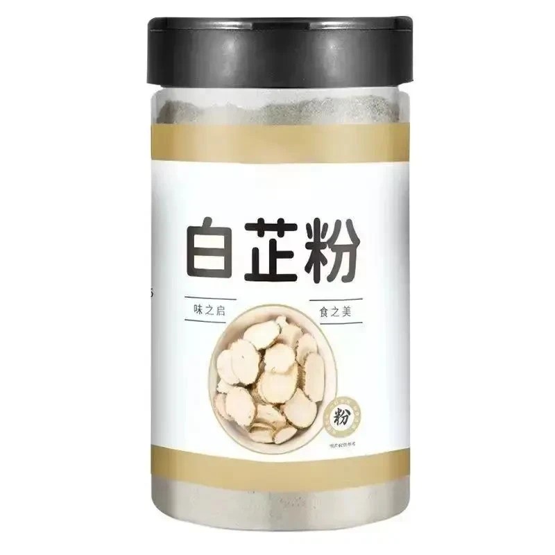 白芷粉超细面膜粉香料调料七子白原料食用家用纯白芷100g罐装清香