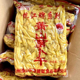 萧山萝卜干正宗甜脆嘎嘣脆下饭菜咸菜大全肃山罗卜干批发