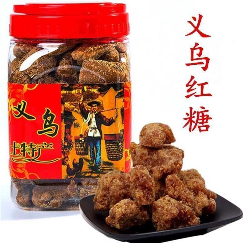 正宗土红糖义乌特产甘蔗老红糖月子糖桶装月子大姨妈纯手工无添加