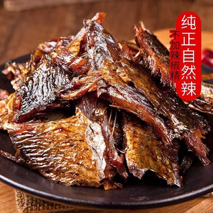 憨趣酱板鱼湖南特色香辣风干酱卤味办公室零食小吃熟食微特辣