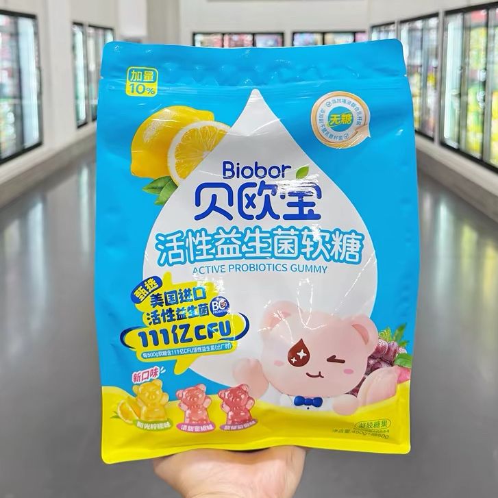 山姆活性益生菌软糖小熊水果软糖儿童爱吃健康零食代购官方旗舰店