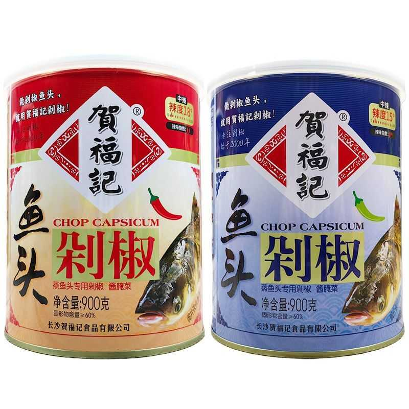 贺福记剁椒鱼头酱900g剁椒鱼头湖南特产自制下饭菜辣椒酱双椒酱料