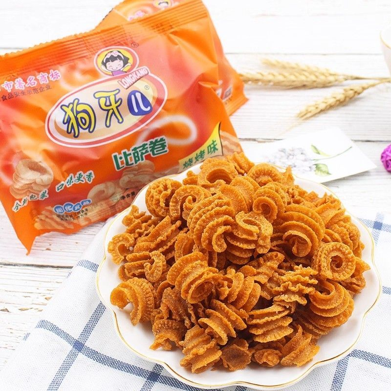 狗牙儿比萨卷锅巴炭烤牛排味8090怀旧零食大礼包休闲膨化香脆批发
