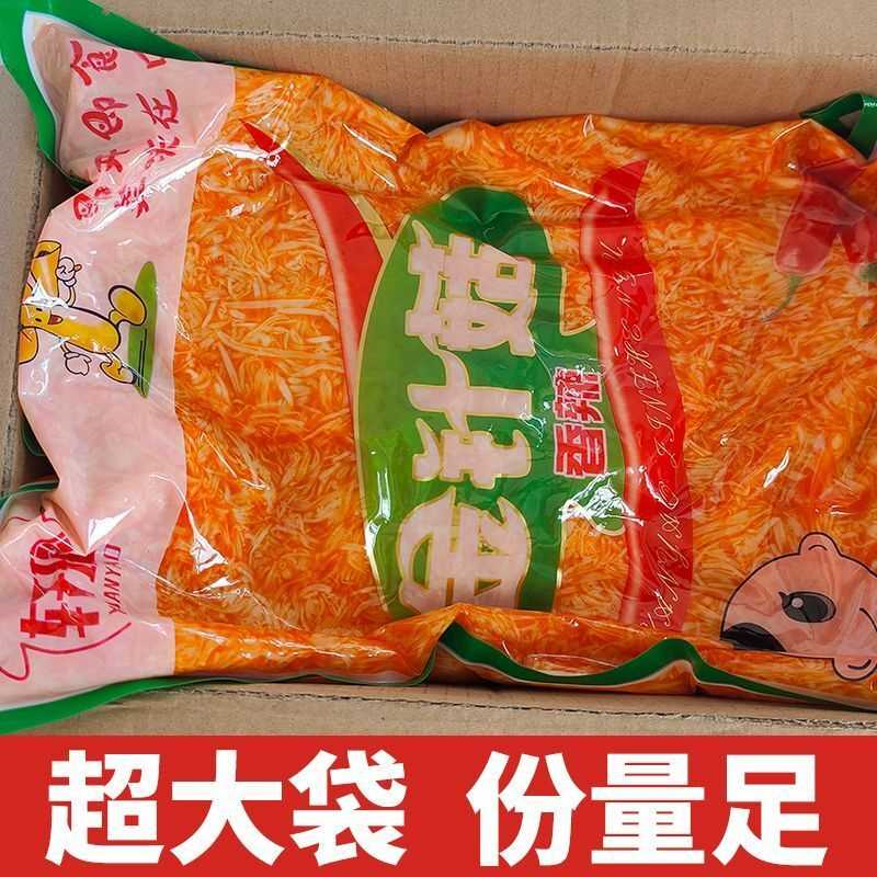 香辣红油金针菇开胃菜下饭菜脆滑爽口杏鲍菇即食大包装咸菜大全