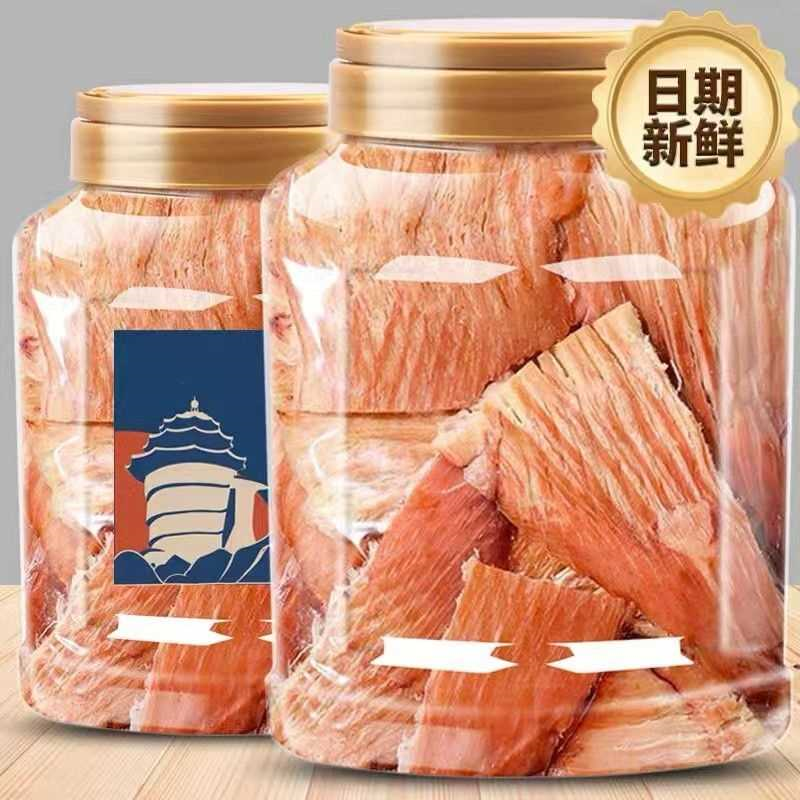 风琴鱿鱼片手撕炭烤鱿鱼干无添加碳烤鱿鱼零食鱿鱼干即食净重罐装