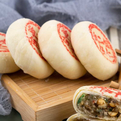 【偷吃打哭!】正宗小时候的味道白皮酥糕点月饼五仁老式月饼整箱