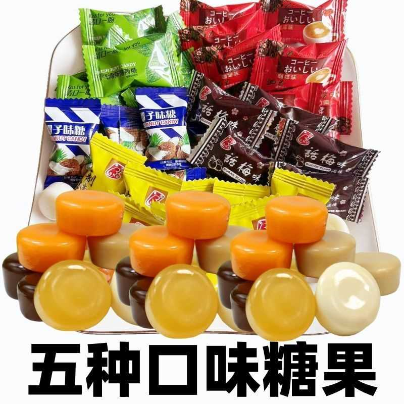 拉丝老酸奶风味软糖抹茶老酸奶拉丝糖酸网红奶糖怀旧休闲小零食,零食/坚果/特产,软糖/果味糖/凝胶糖果,淘宝优惠券,粉丝福利购,淘宝优惠卷