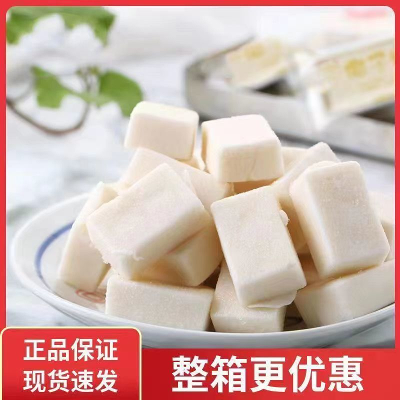 海南特产正宗原味椰子糕不粘牙水果糕点休闲零食小吃批发厂家直销