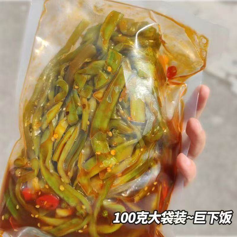 【8.2发2袋】香脆可口贡菜脆椒饭菜香辣开胃即食咸菜榨菜湖南特产