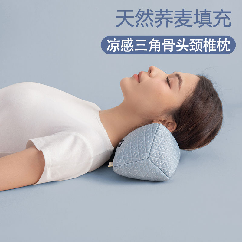 荞麦枕头护颈椎助睡眠成人家用凉感骨头枕芯不塌陷学生枕头