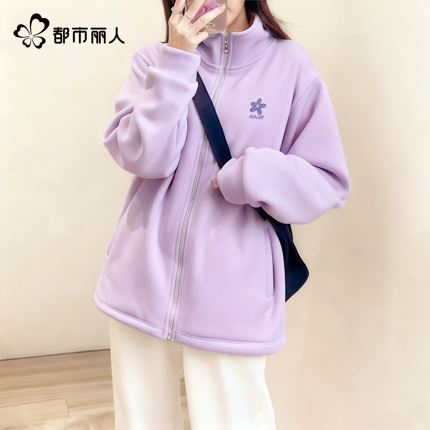 都市丽人冲锋衣巨好看的冬装外套