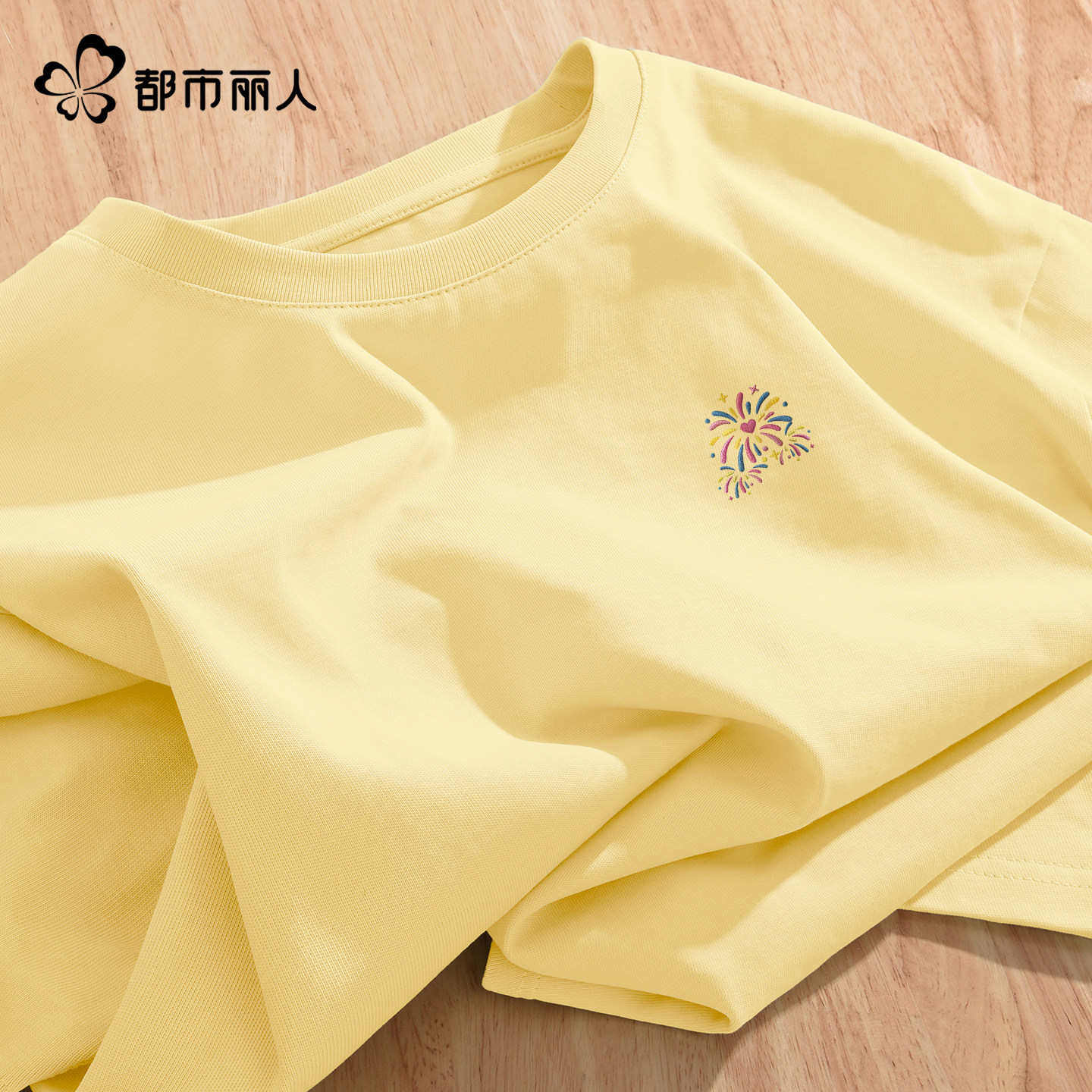 都市丽人纯棉短袖t恤女夏2026新款初中生内搭打底衫宽松休闲上衣