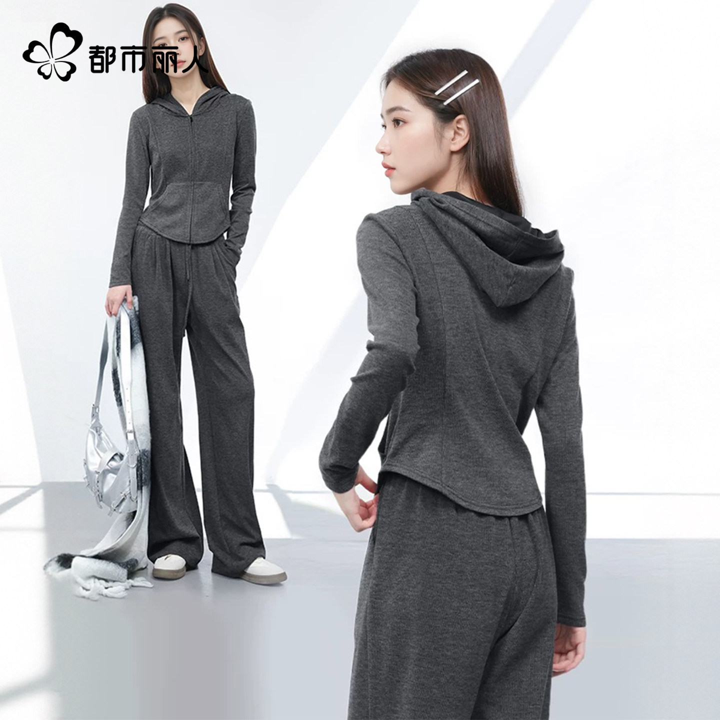 都市丽人休闲运动套装女春季巨好看卫衣卫裤2026超火穿搭一整套Y
