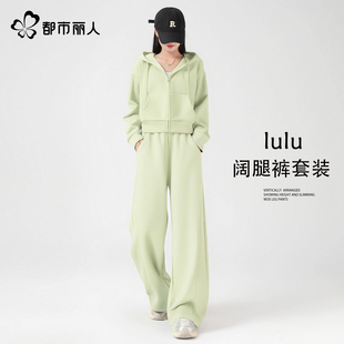 都市丽人运动套装女春2026超火巨好看冬装一整套卫衣休闲两件套Y