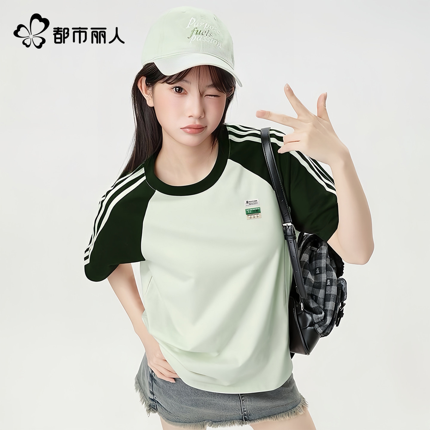 都市丽人短袖t恤女夏季2026新款美式复古宽松半袖纯棉内搭打底衫