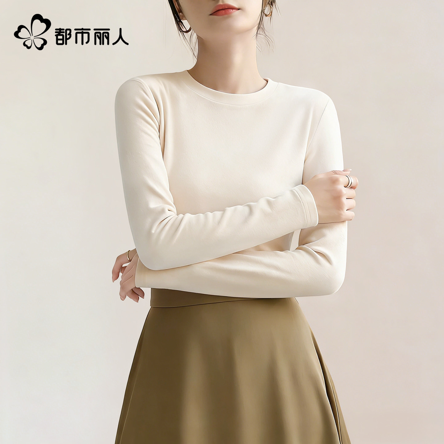 都市丽人纯棉打底衫女内搭可外穿春2026新款女士上衣圆领长袖t恤Y