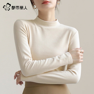 都市丽人绒德打底衫 加绒保暖半高领秋衣Y 女内搭高级感冬2025新款