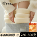 都市丽人打底裤女加绒加厚冬季保暖裤2025新款外穿鲨鱼裤灰色棉裤