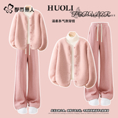 一整套Y 2026年新款 女冬季 小个子独特漂亮冬装 都市丽人小香风套装