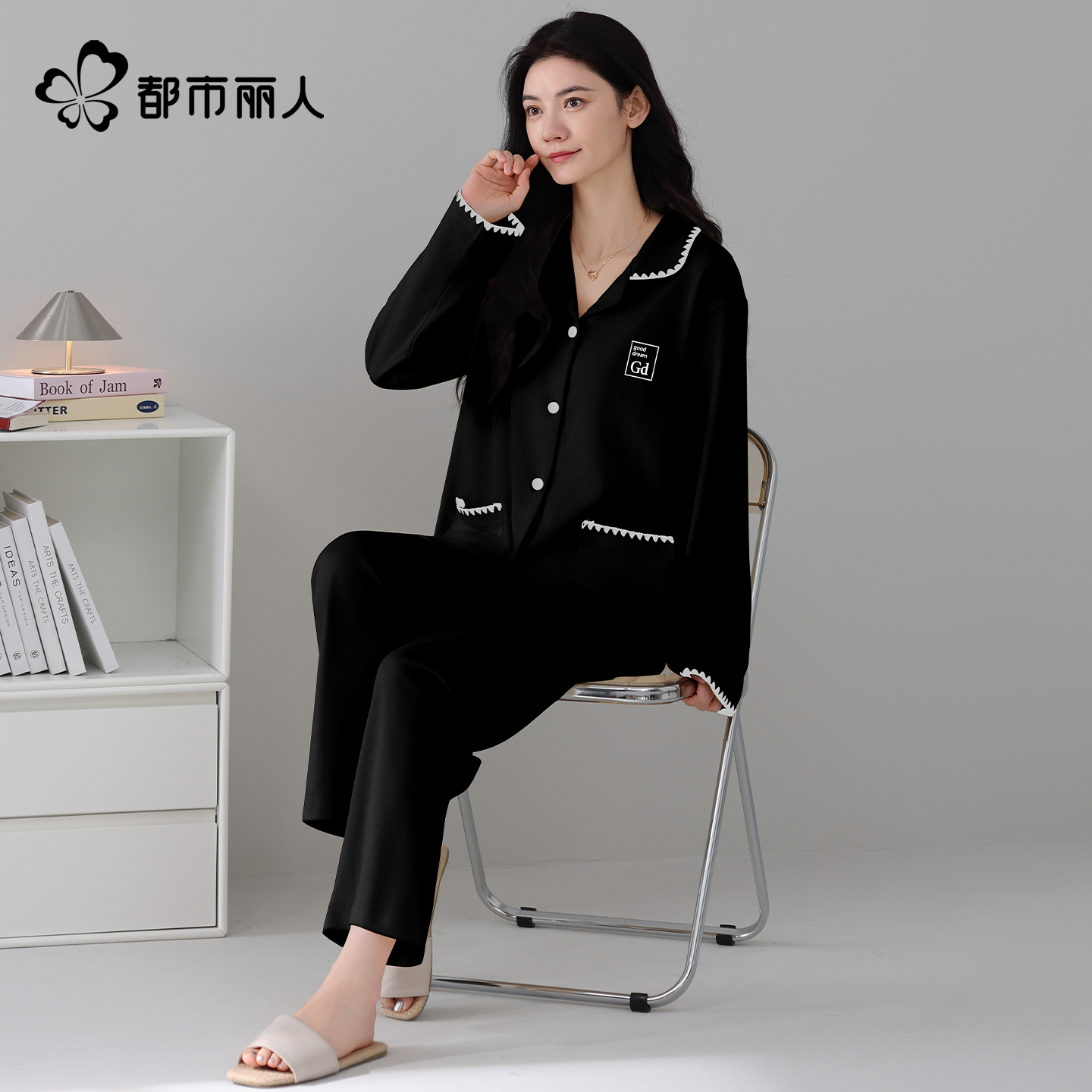 都市丽人纯棉睡衣女春秋款家居服