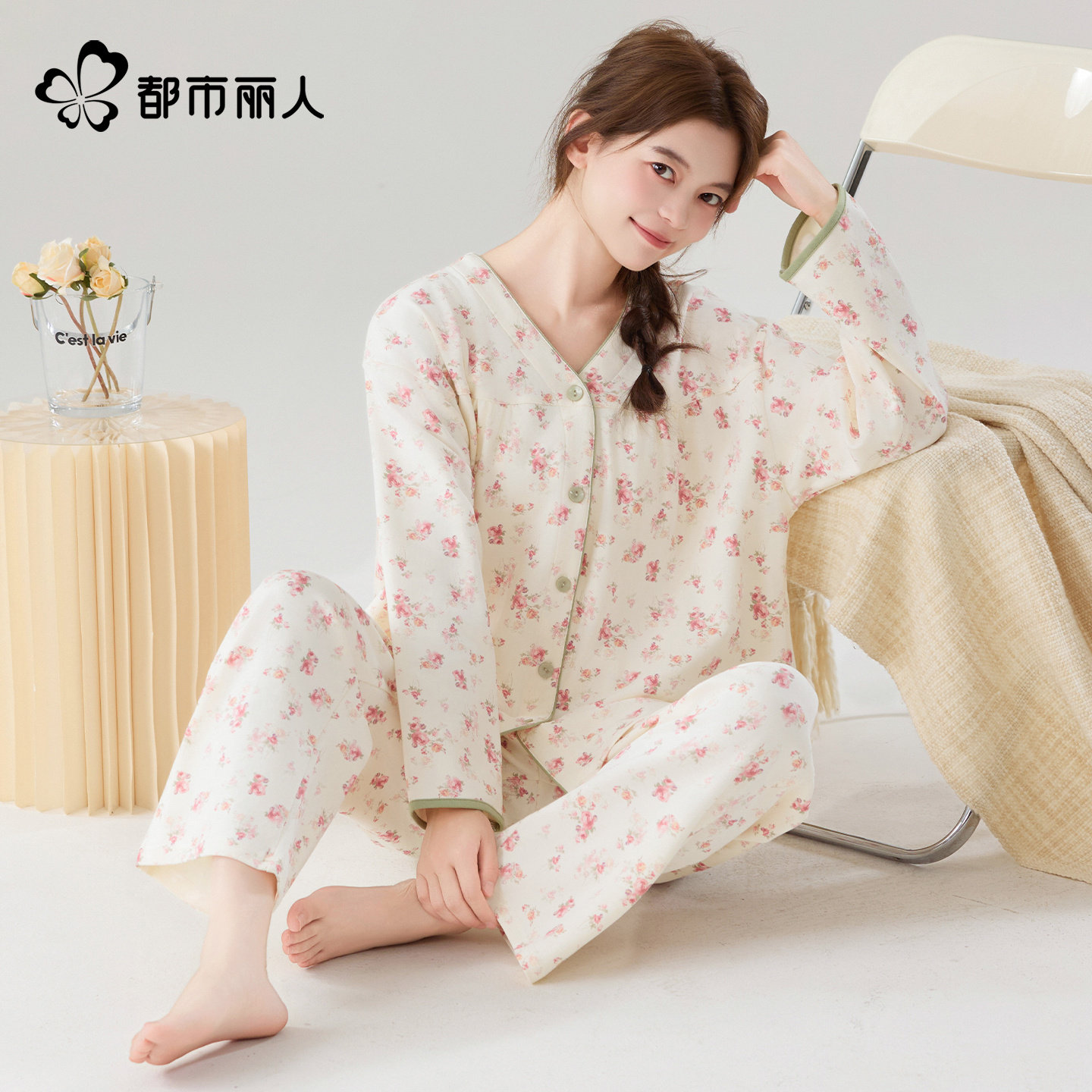 都市丽人春秋季睡衣女纯棉V领开衫长袖甜美碎花家居服套装可外穿,女士内衣/男士内衣/家居服,睡衣/家居服套装,淘宝优惠券,粉丝福利购,淘宝优惠卷