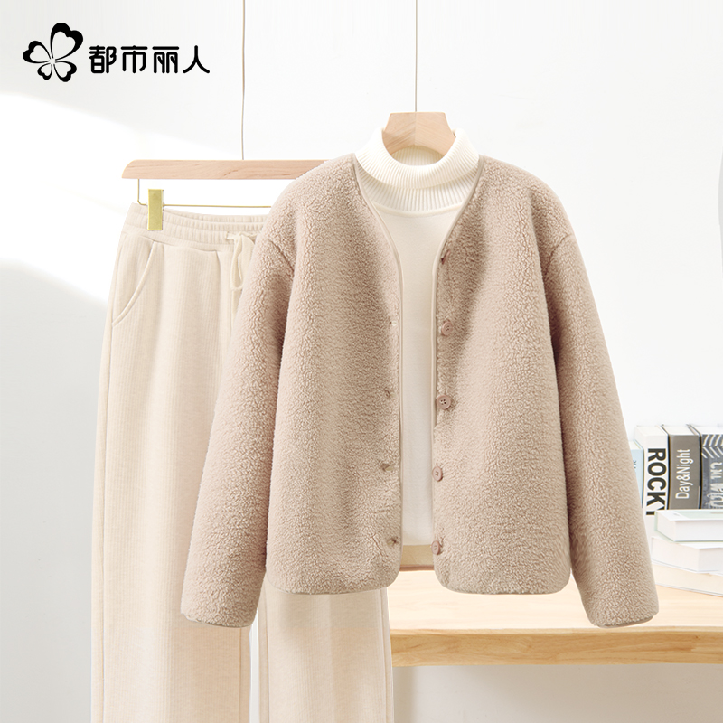 都市丽人休闲套装女冬2025新款