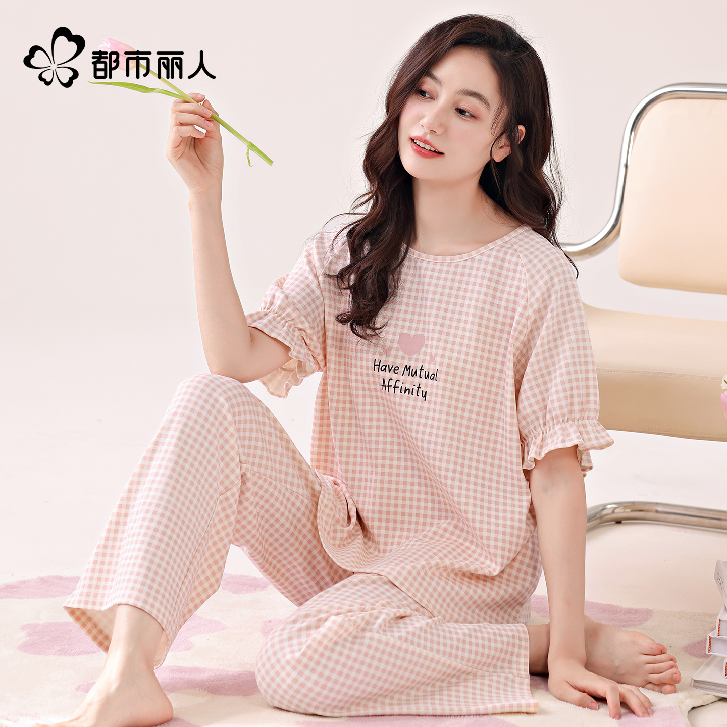 都市丽人2025新款夏季女短袖睡衣