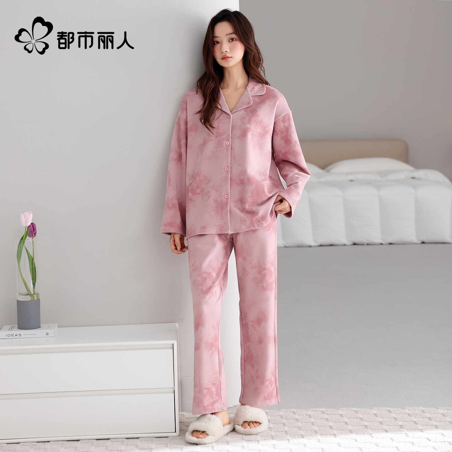 都市丽人德绒睡衣女春秋季长袖