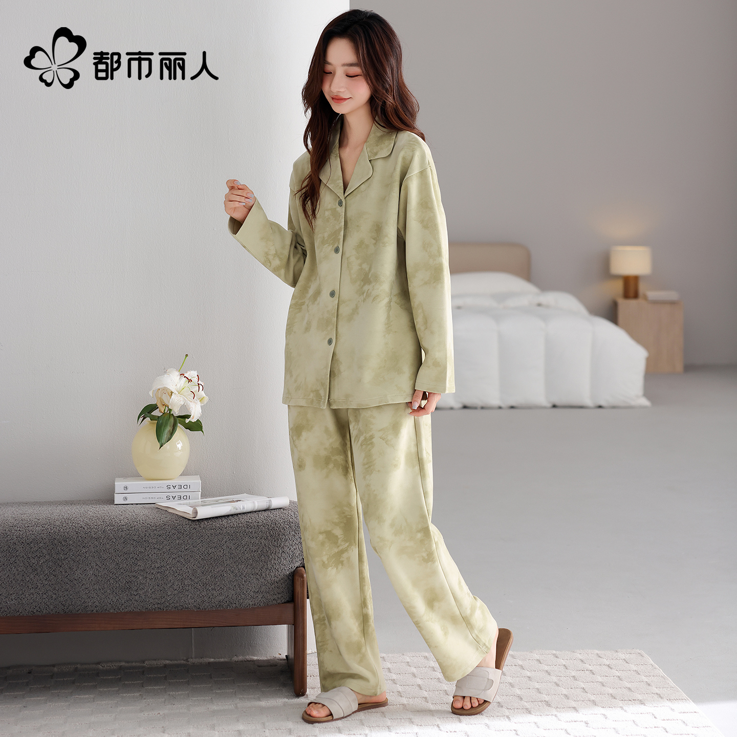 都市丽人睡衣女春秋季长袖长裤