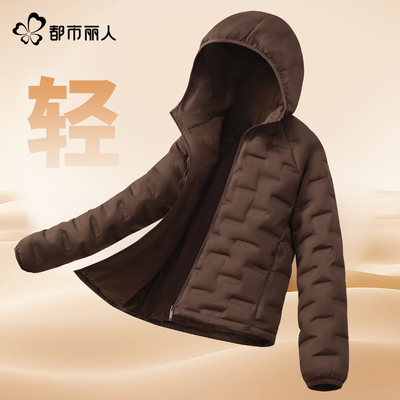 都市丽人棉服女冬季2025新款