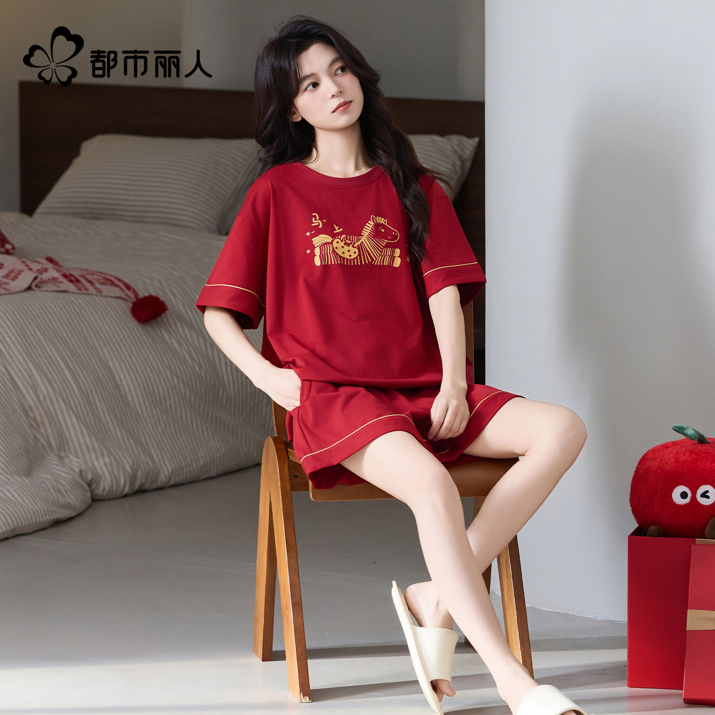 都市丽人纯棉睡衣情侣夏季短袖短裤红色本命年结婚喜庆家居服套装