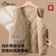都市丽人摇粒绒马甲女款 2025新款 冬外穿时髦洋气加绒厚保暖背心Y