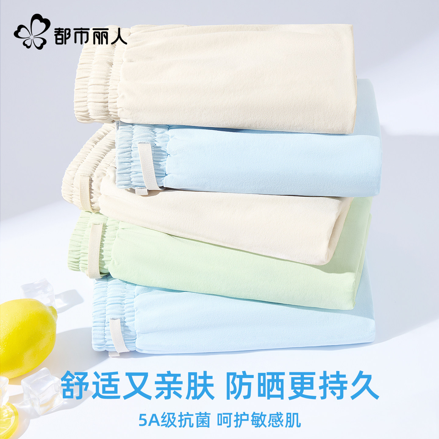 都市丽人运动短裤女夏2026新款初中生宽松休闲速干抗菌防晒裤子Y