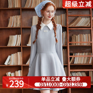 白鹿语小香富家千金风连衣裙女26春拼接翻领长袖收腰显瘦短裙伞裙