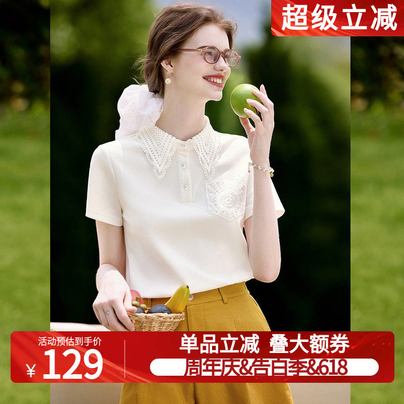 白鹿语设计感钩花蕾丝翻领短袖26夏季新款洋气显瘦小众简约女T恤