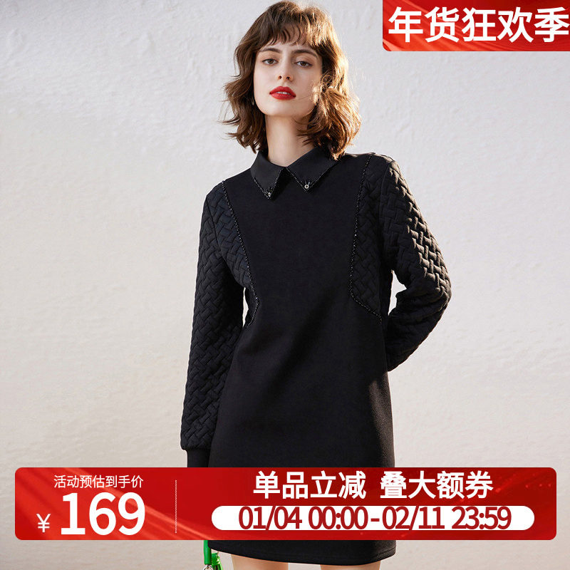 白鹿语气质拼接肌理面料连衣裙冬时尚钉珠翻领长袖短款女裙子