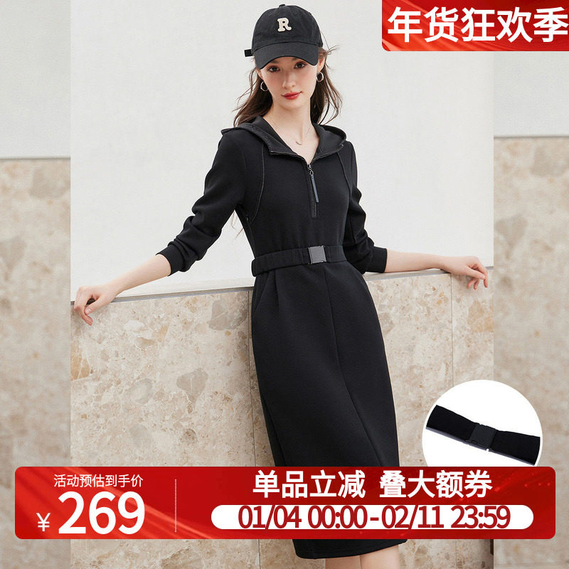 白鹿语甜酷针织连帽卫衣裙26春新款微弹修身显瘦长款女式连衣裙子,女装/女士精品,连衣裙,淘宝优惠券,粉丝福利购,淘宝优惠卷