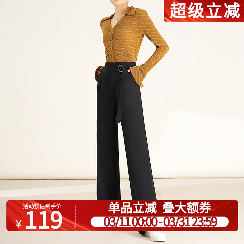 白鹿语设计感高腰西装裤2025春款垂感宽松拖地长裤休闲直筒裤子女